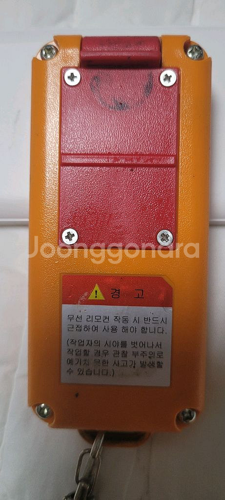 포터 2021년식 파워 게이트 무선 리모컨--1