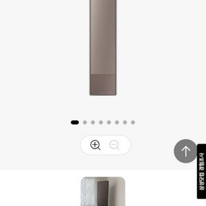 삼성 무풍갤러리 에어컨 + 벽걸이 에어컨
