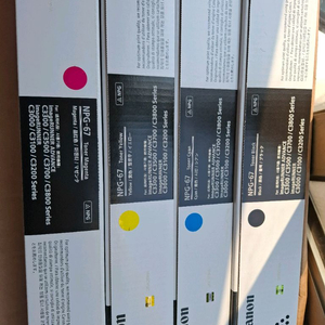 npg67 검정