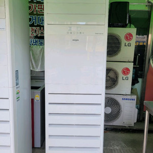 LG 인버터냉난방기 23평