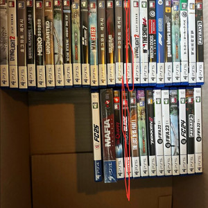 ps5 cd 판매