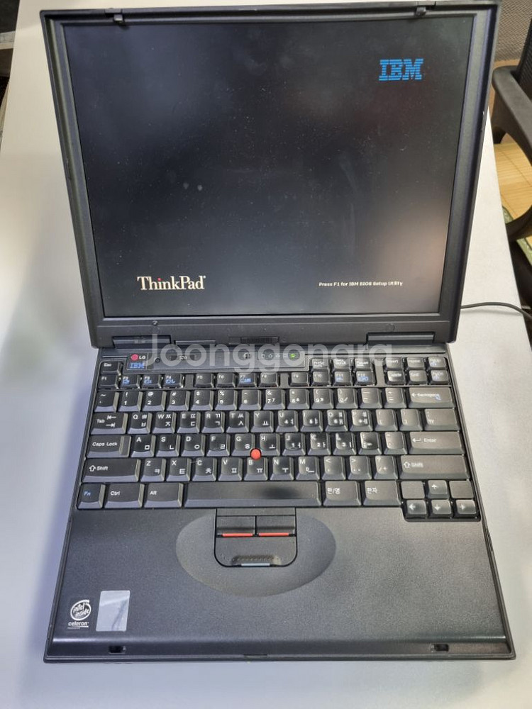 ibm 570 노트북 팝니다 윈도우98.골동품--2