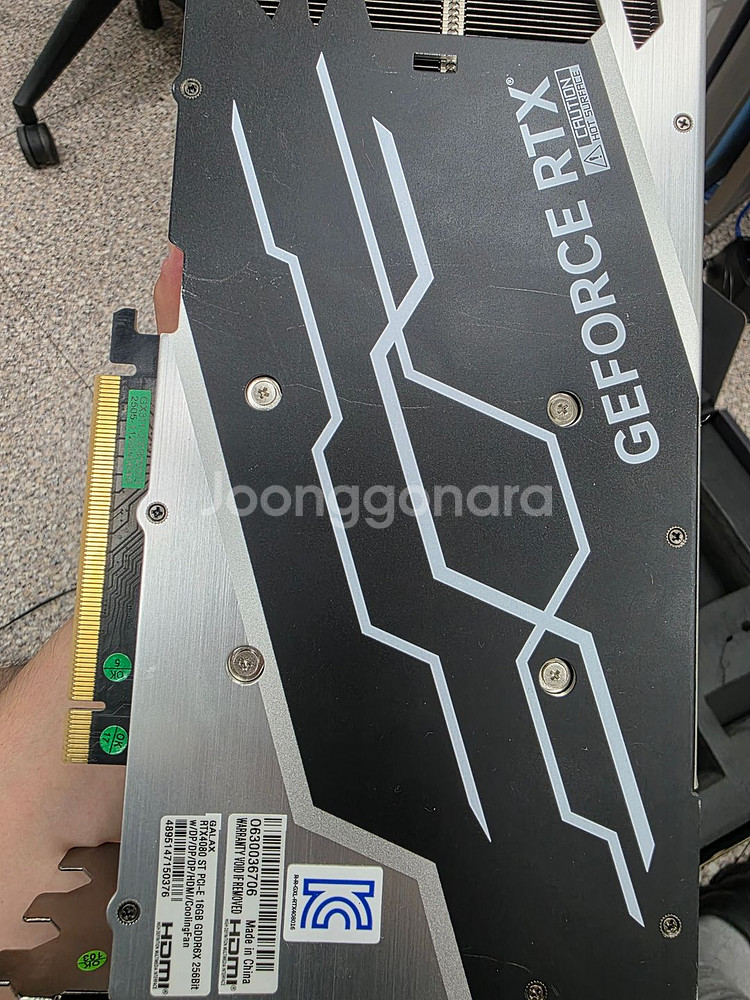 GALAX RTX 4080 그래픽 판매합니다.--3