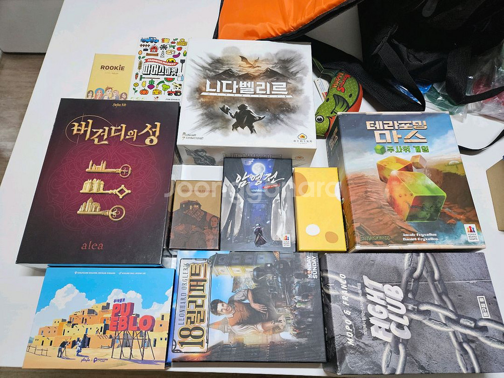 보드게임 묶어서 팝니다--0