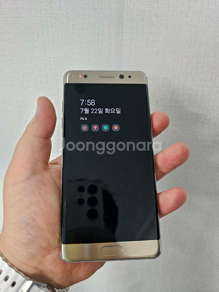 노트7FE 64G(약한잔상)(기능이상무)--4