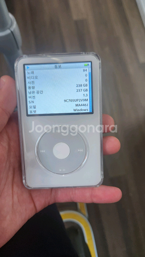 아이팟 클래식 5.5세대 256GB 팝니다--3