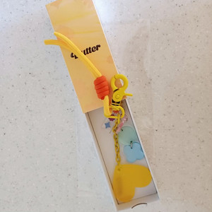 BTS Butter 아크릴키링 2만윈에 판매