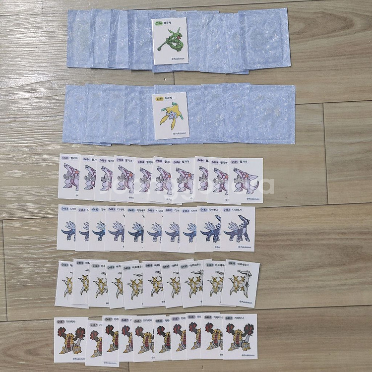 포켓몬띠부씰 아르세우스,펄기아,기라티나,디아루가,레쿠쟈--4