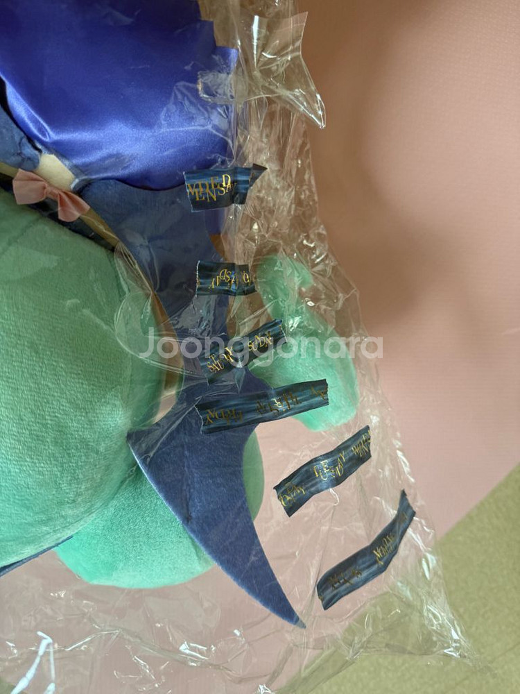 하츠네 미쿠 메모리얼 민나노 쿠지 B상 악마 인형 누이--1