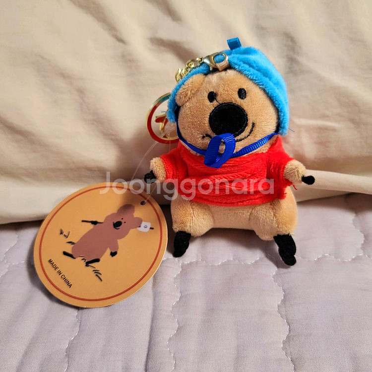 쿼카 키링 인형--0