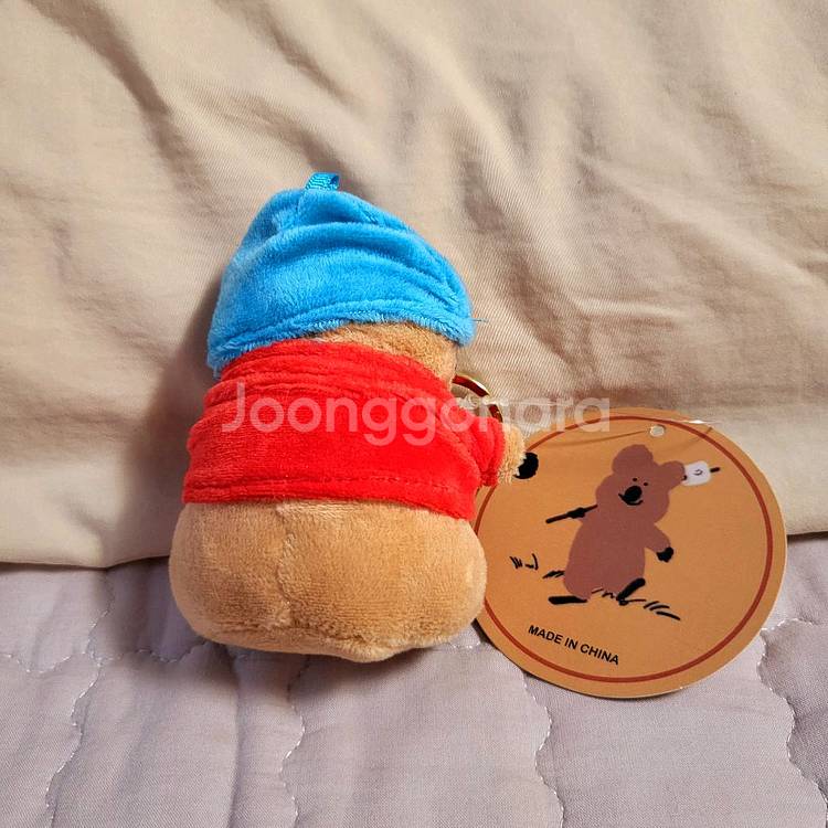 쿼카 키링 인형--1