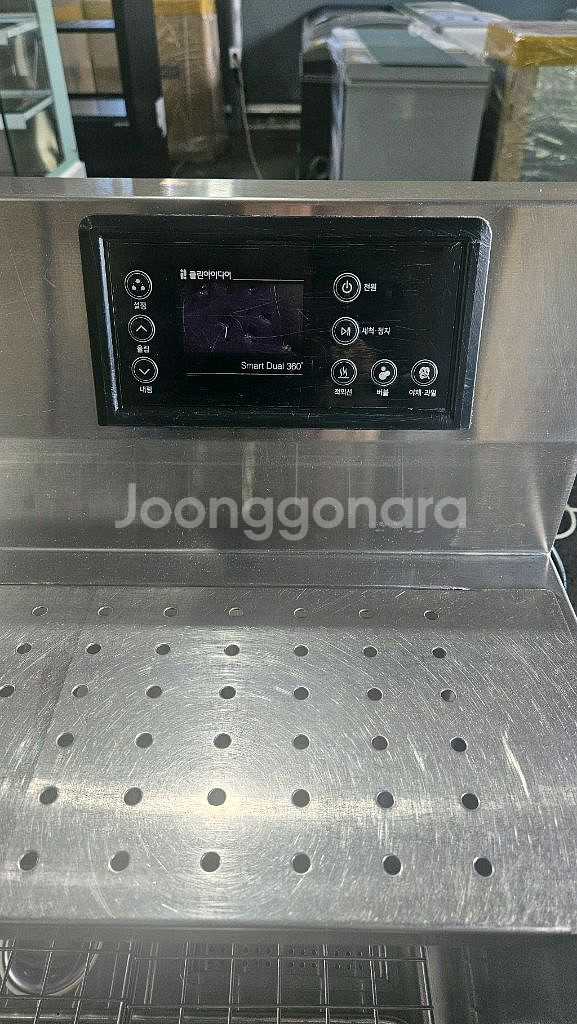 업소용 SMART DUAL360 초음파 세척기--3