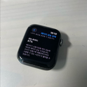 애플워치 se2 44mm 14만원 or 교환 받아요