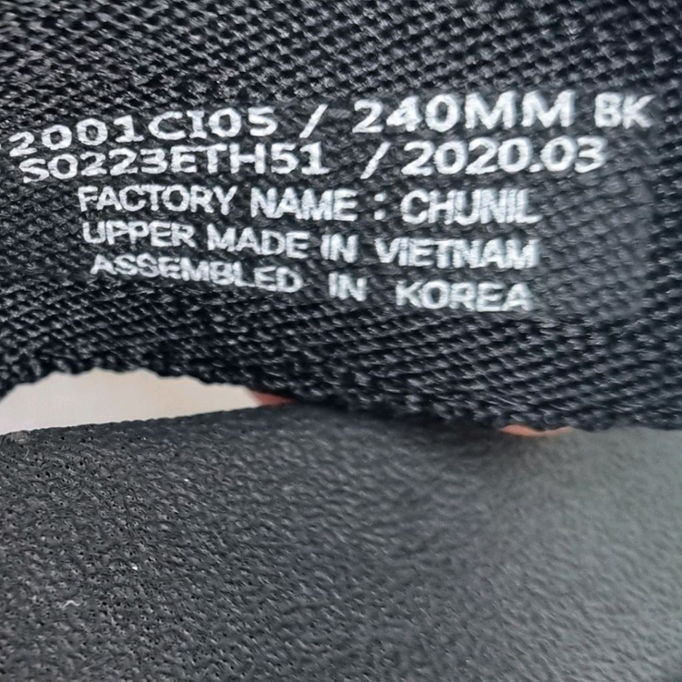 데상트 에너자이트 캄쏭 여성쪼리240 이미지