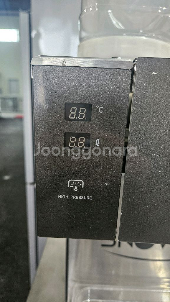 업소용 스노웨이 눈꽃빙수기얼음제빙기 터치--1