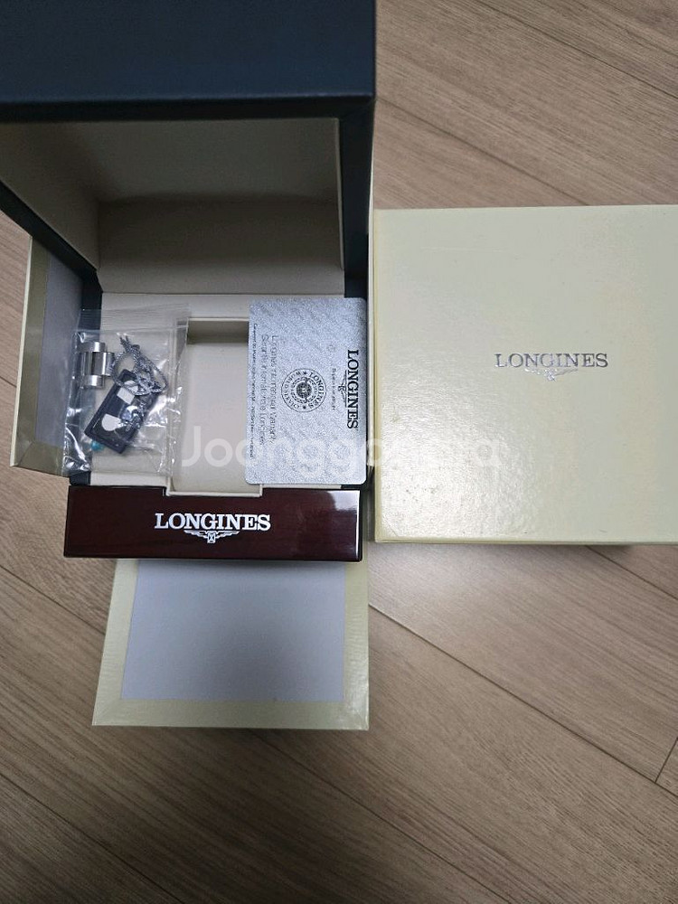 론진하이드로콘퀘스트(오토)--7