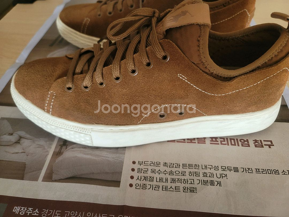 폴로 랄프로렌 두노빈 스웨이드 스니커즈 판매합니다(US--3