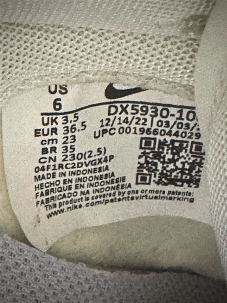 나이키 덩크 로우 ESS 팬텀 메탈릭 퍼플 230mm--5