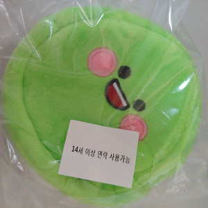 새제품 매실 볼터치 파우치 캐릭터 무료배송