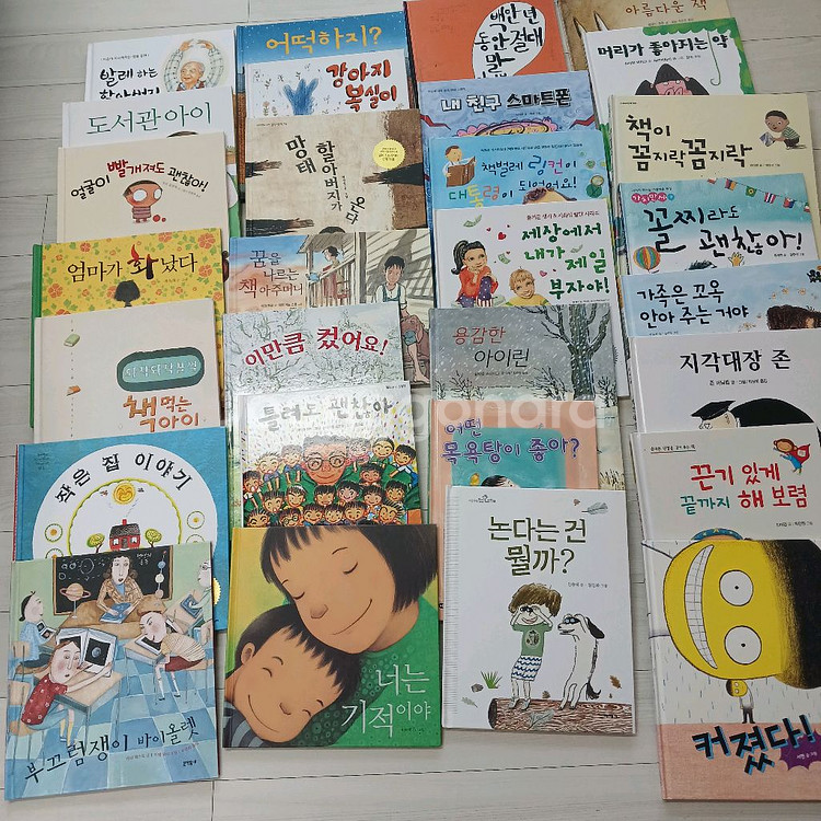 어린이동화책29권 초등저학년까지--0