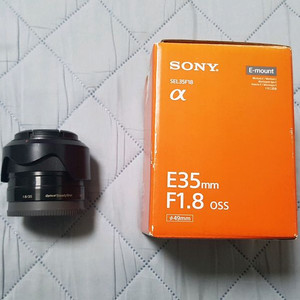 SEL35F18 (소니 미러리스용) - 카페렌즈