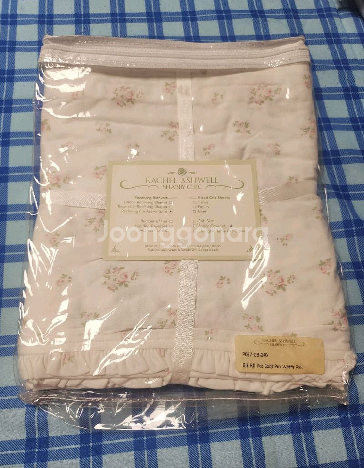 쉐비식 USA 레이첼 애쉬웰 이불 (저지 블랭킷)--1