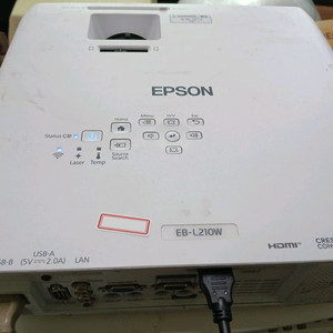 엡손빔프로젝터 레이저eb L210w