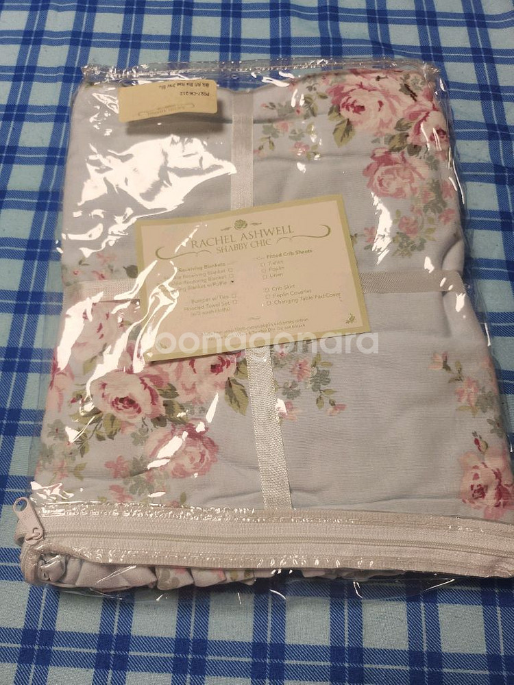 쉐비식 USA 레이첼 애쉬웰 이불 (저지 블랭킷)--1