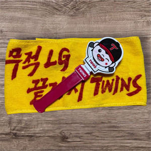 엘지트윈스 LG TWINS 응원도구 수건 슬로건 짝짝이