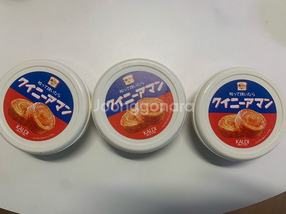 칼디 퀸아망 스프레드--0