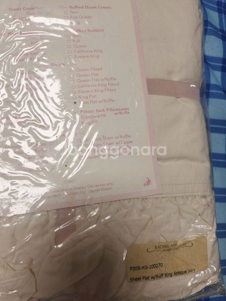 쉐비식 USA 레이첼 애쉬웰 이불 (러플 킹 플랫)--2