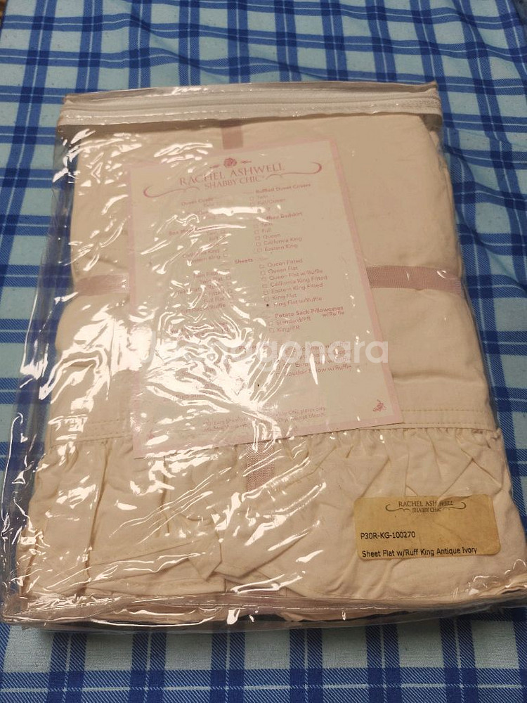 쉐비식 USA 레이첼 애쉬웰 이불 (러플 킹 플랫)--1