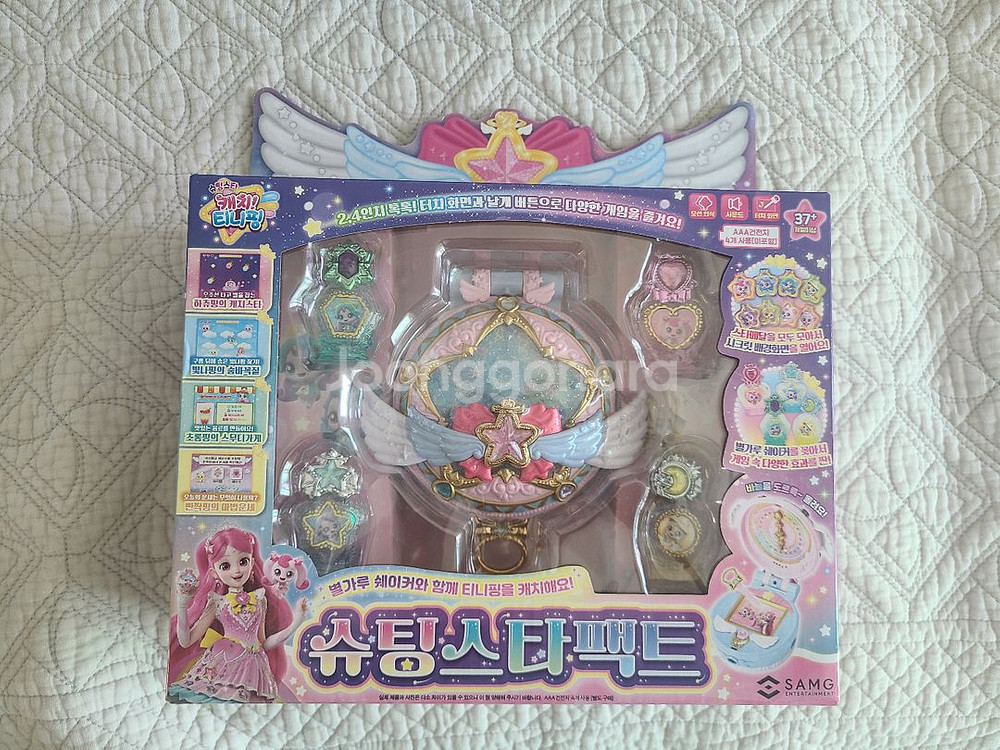 슈팅스타팩트 티니핑--0
