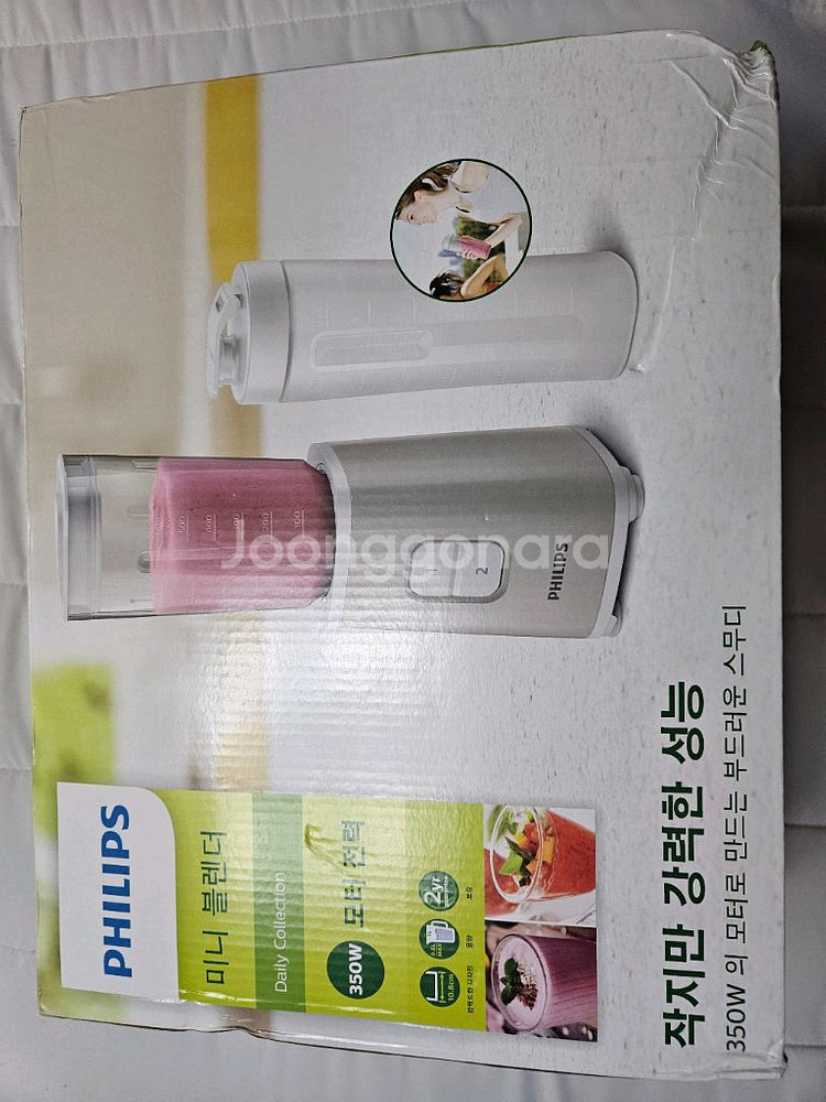 미개봉 필립스 미니 블렌더 HR2602 새상품--0