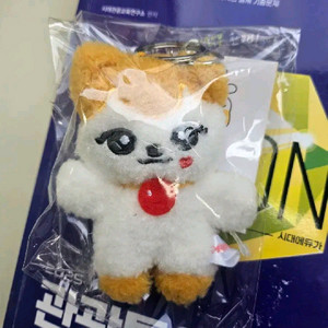 아이브 미니브 팝업 치즈 리즈 10cm 인형 미개봉