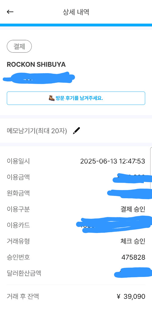 C414 XLS 풀박스 새제품급 풀박 100--2