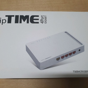 풀박스 ipTIME T5004 유선 공유기(미사용)