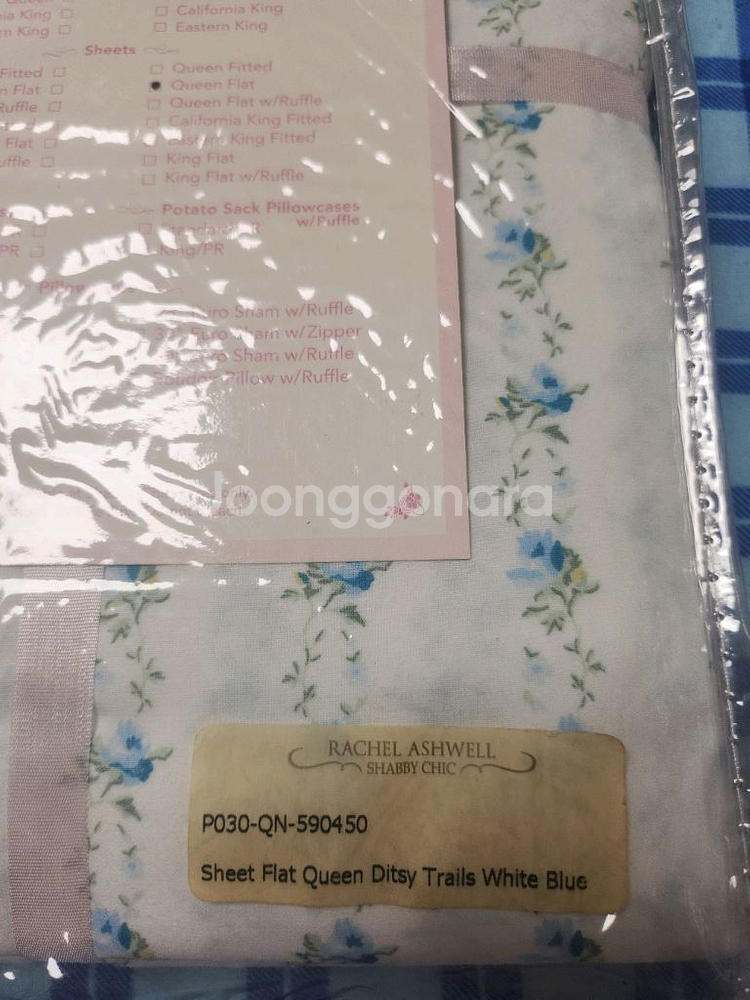 쉐비식 USA 레이첼 애쉬웰 이불 (퀸 플랫)--3