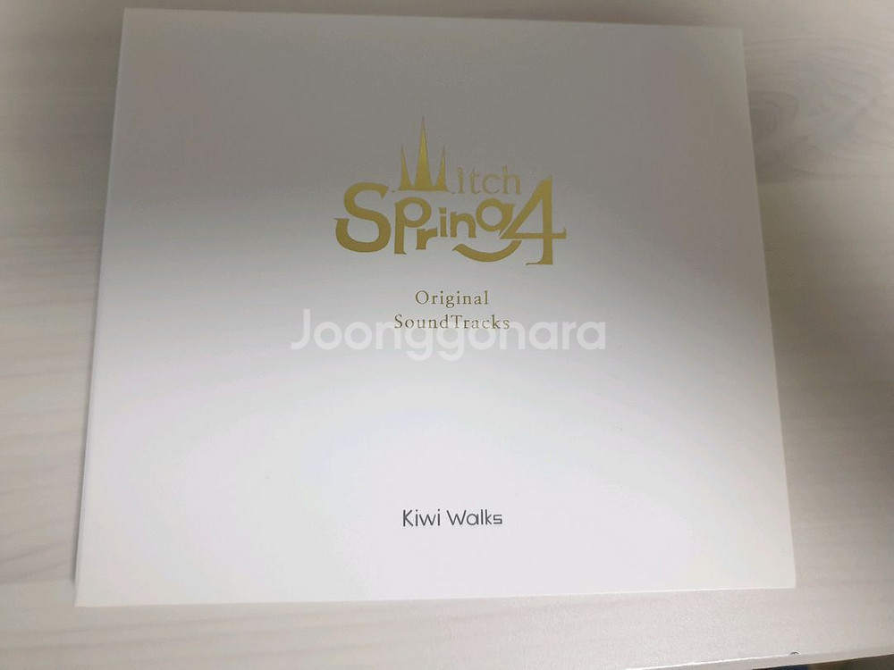 마녀의샘 4 OST CD--1