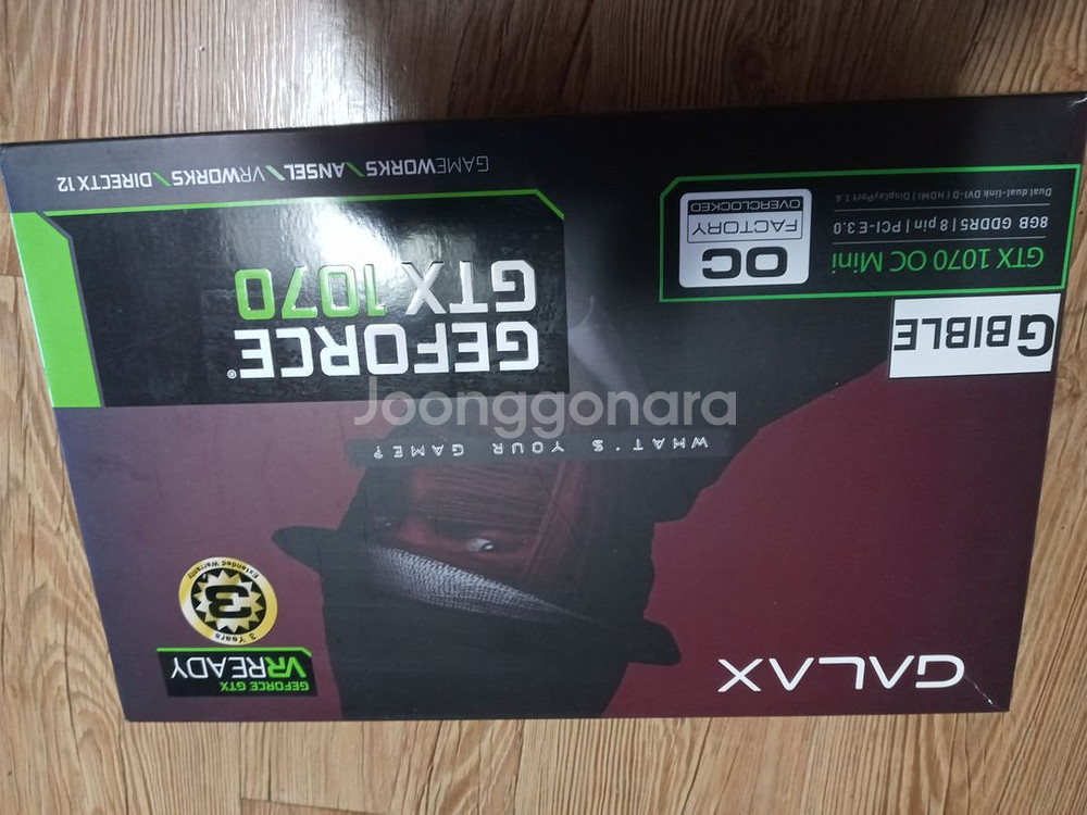 gtx1070--6