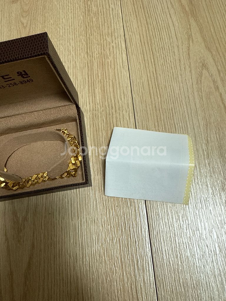 남자 순금 팔찌 팝니다--0