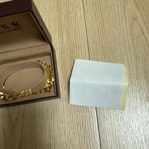 남자 순금 팔찌 팝니다