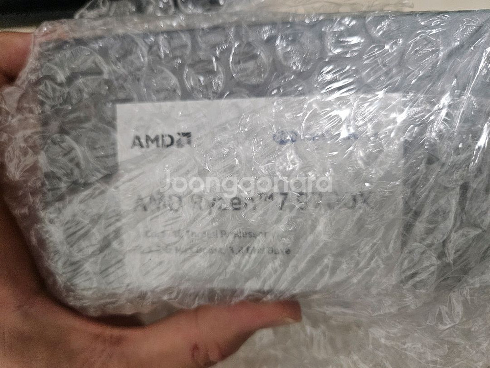[미개봉 중고] AMD Ryzen7 9700X--0