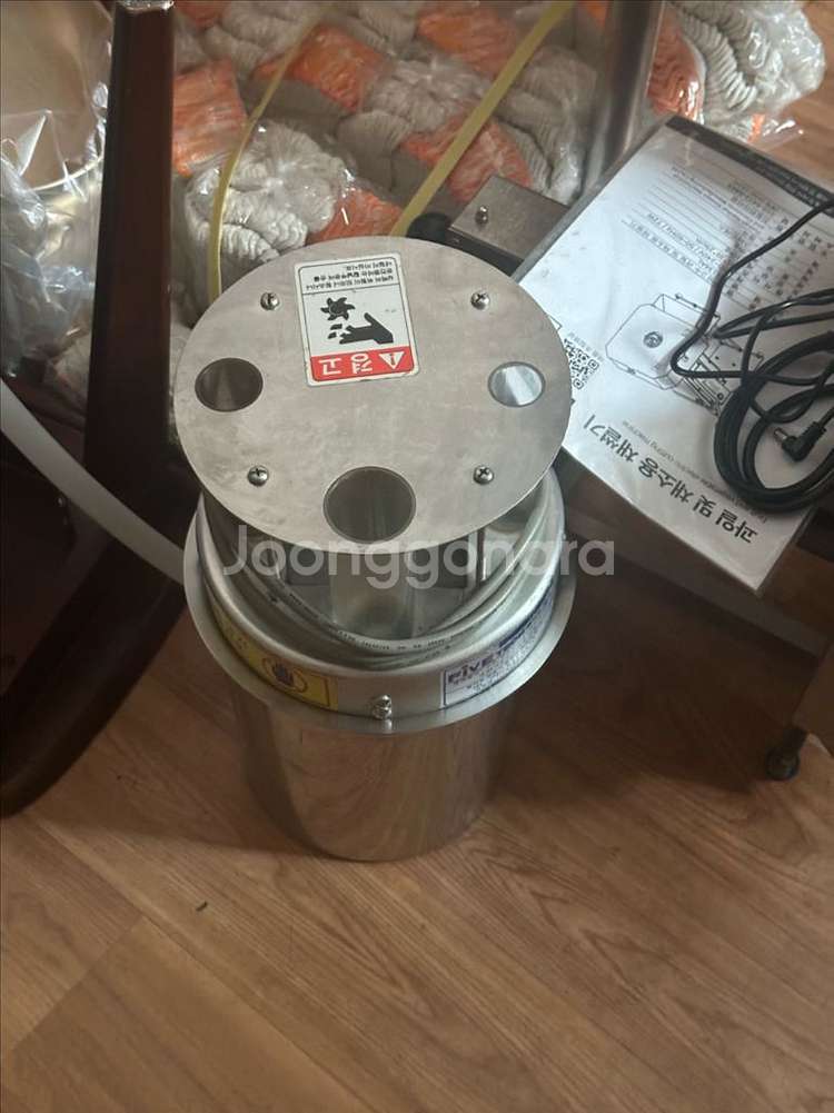 화이브테크 고추 절단기--0
