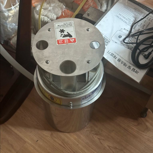 화이브테크 고추 절단기