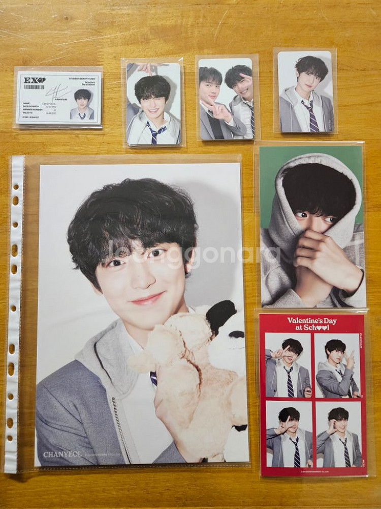 <엑소>2024 시즌 그리팅 /찬열, 세훈, 시우민,첸--0