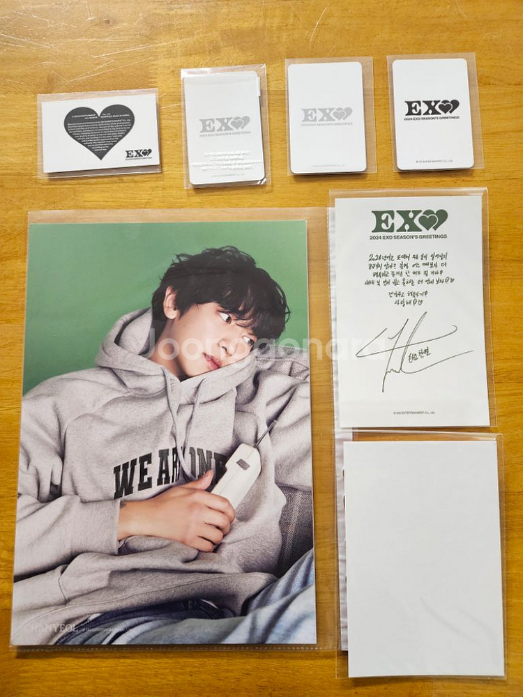 <엑소>2024 시즌 그리팅 /찬열, 세훈, 시우민,첸--1