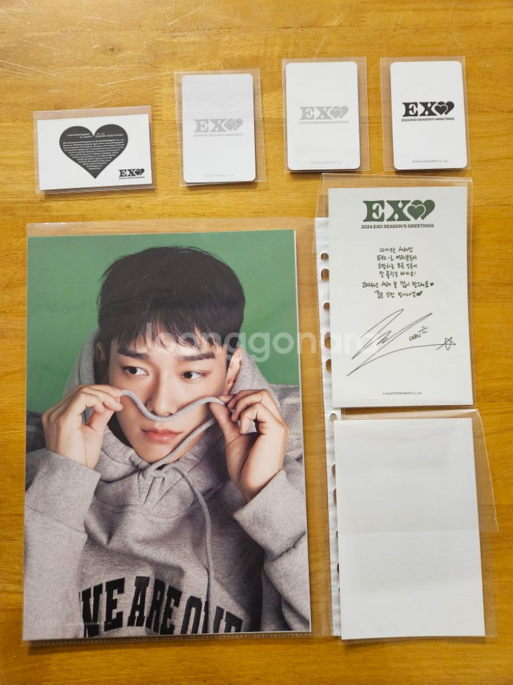<엑소>2024 시즌 그리팅 /찬열, 세훈, 시우민,첸--7