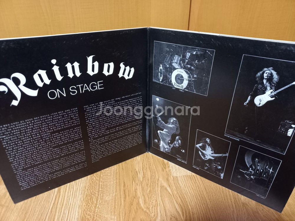 레인보우 lp음반2장--1