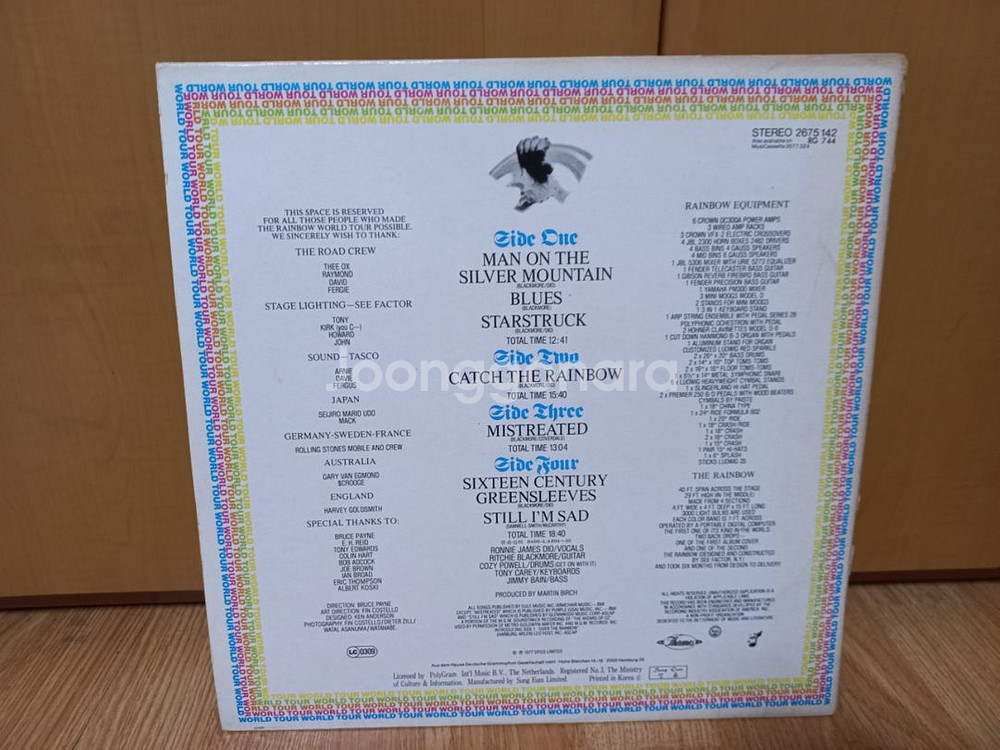레인보우 lp음반2장--2